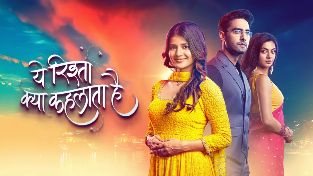 Yeh Rishta Kya Kehlata Hai Emotional drama in Hotstar | Local Monk