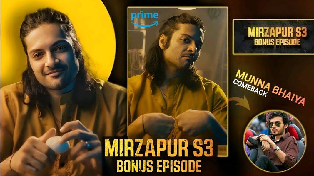 Mirzapur Season 3 Bonus Episode | Local Monk