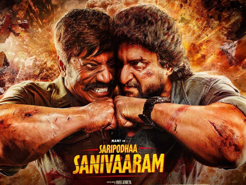 Saripodhaa Sanivaaram movie review | Local Monk