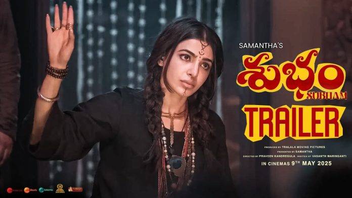 Samantha Launches Production House with “Subham” - A Unique Blend of Horror and Comedy | Local Monk